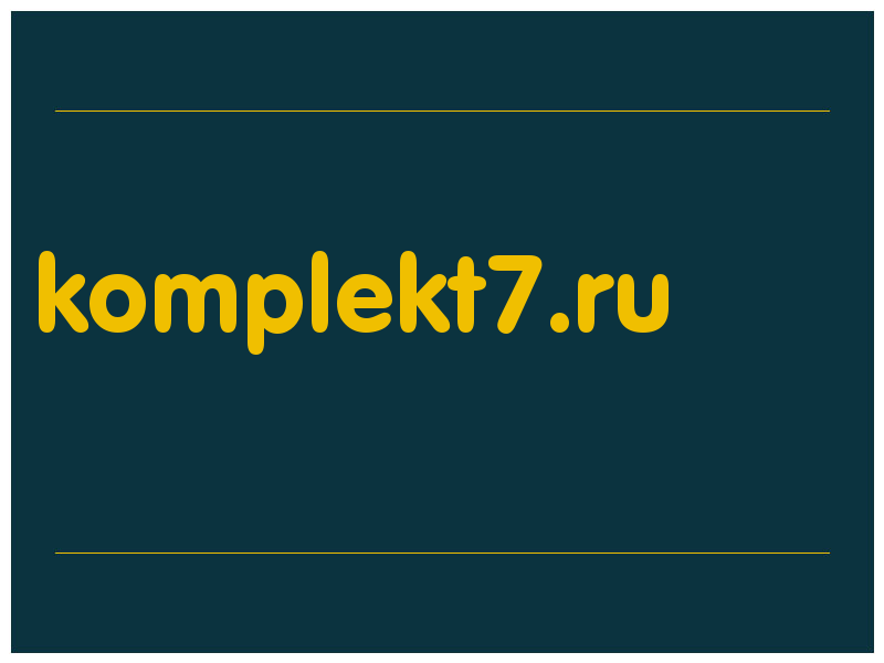 сделать скриншот komplekt7.ru