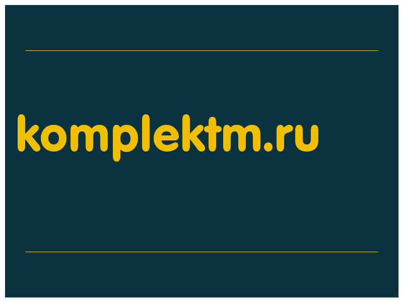 сделать скриншот komplektm.ru