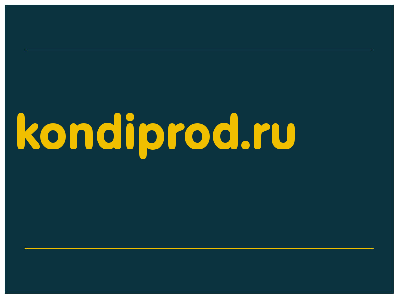 сделать скриншот kondiprod.ru