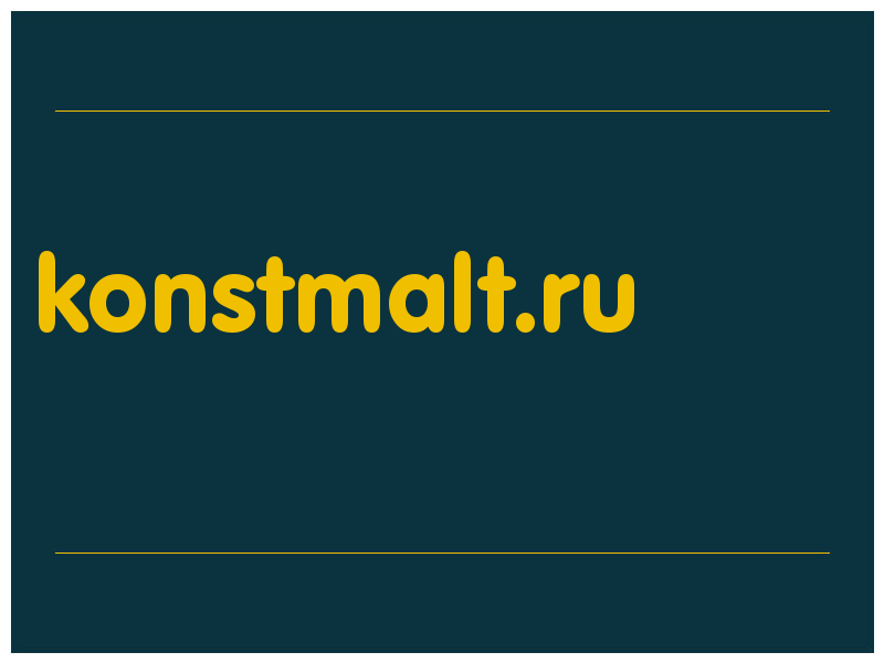 сделать скриншот konstmalt.ru