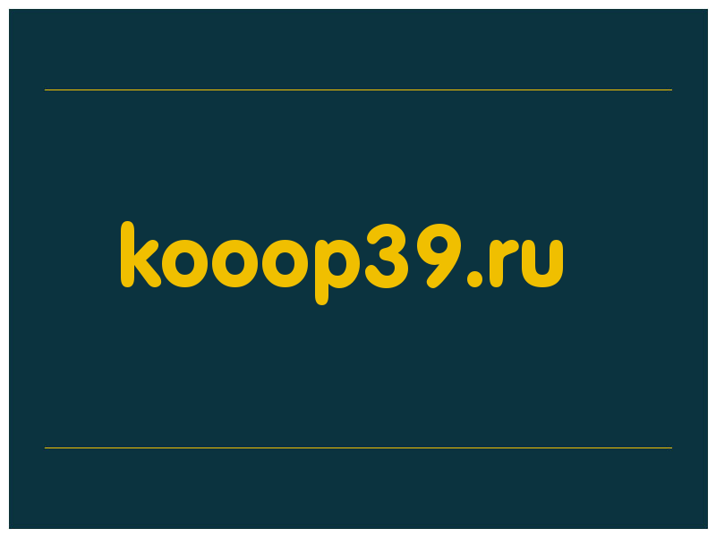сделать скриншот kooop39.ru