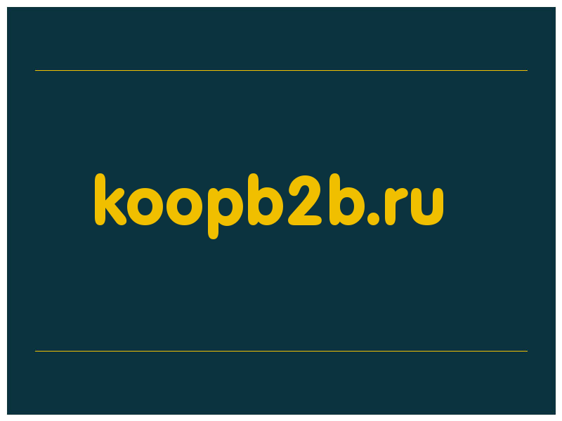 сделать скриншот koopb2b.ru