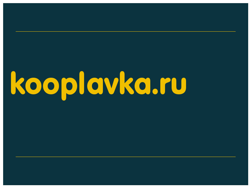 сделать скриншот kooplavka.ru