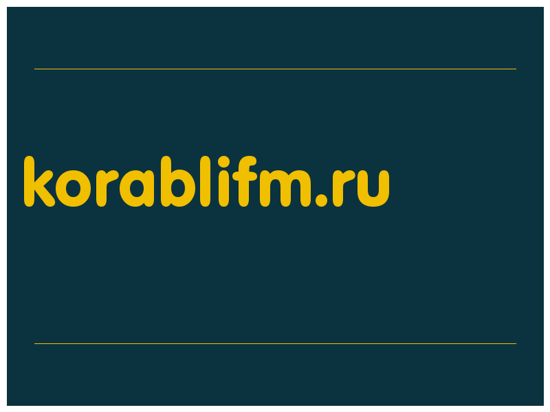 сделать скриншот korablifm.ru