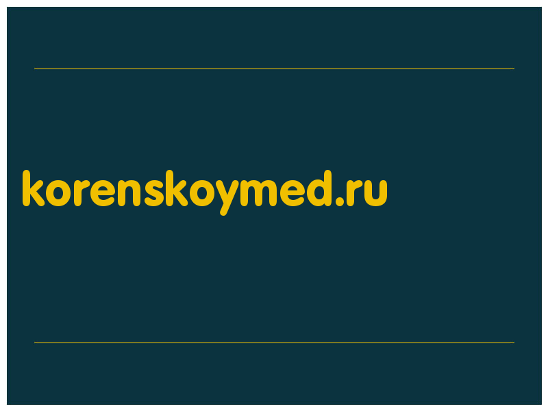 сделать скриншот korenskoymed.ru
