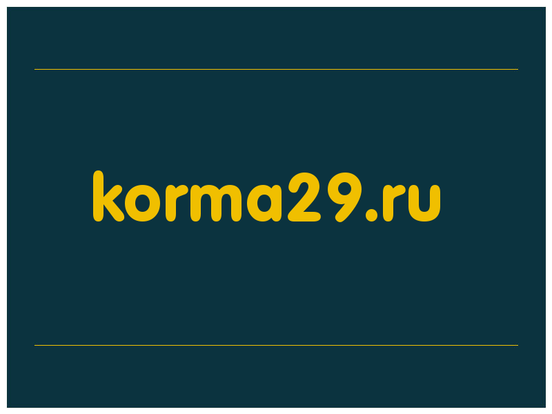 сделать скриншот korma29.ru
