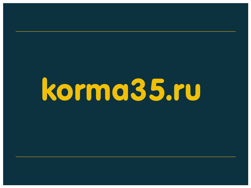 сделать скриншот korma35.ru