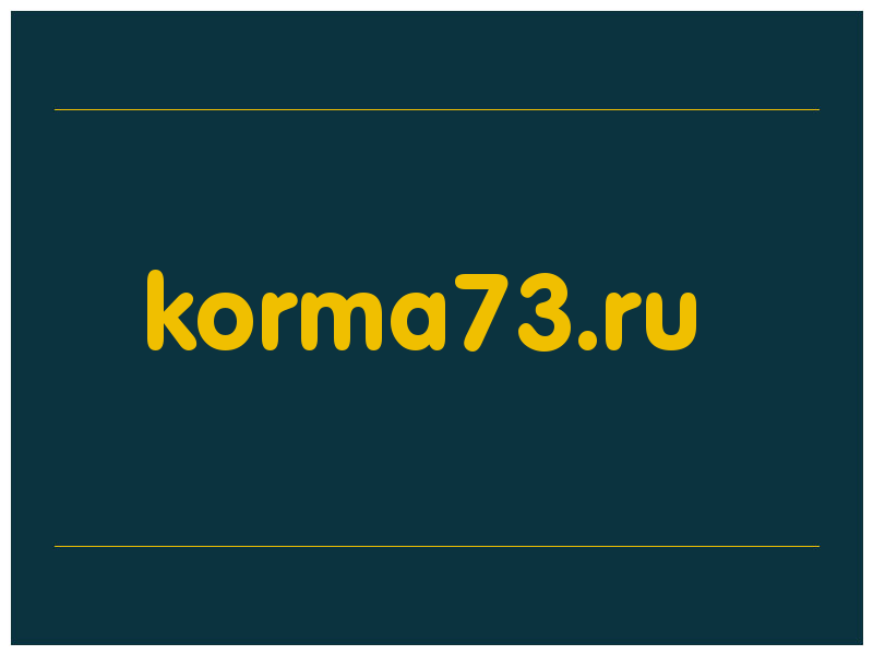 сделать скриншот korma73.ru