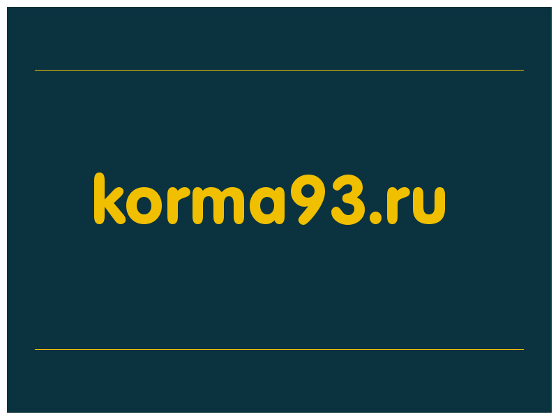 сделать скриншот korma93.ru