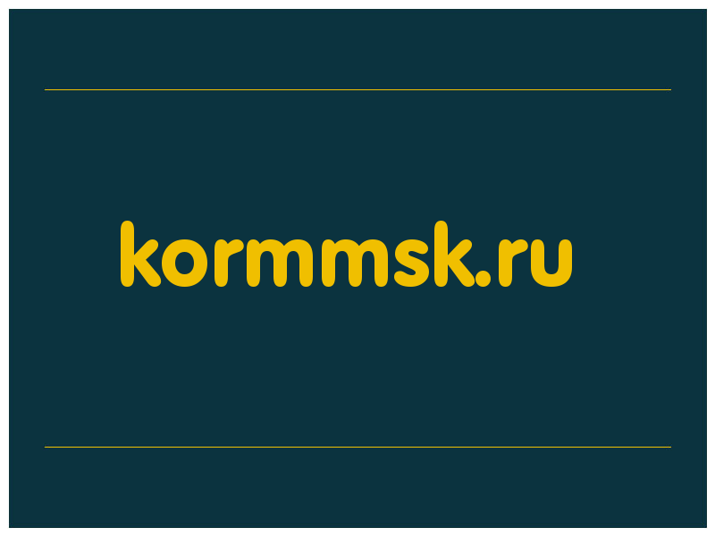 сделать скриншот kormmsk.ru