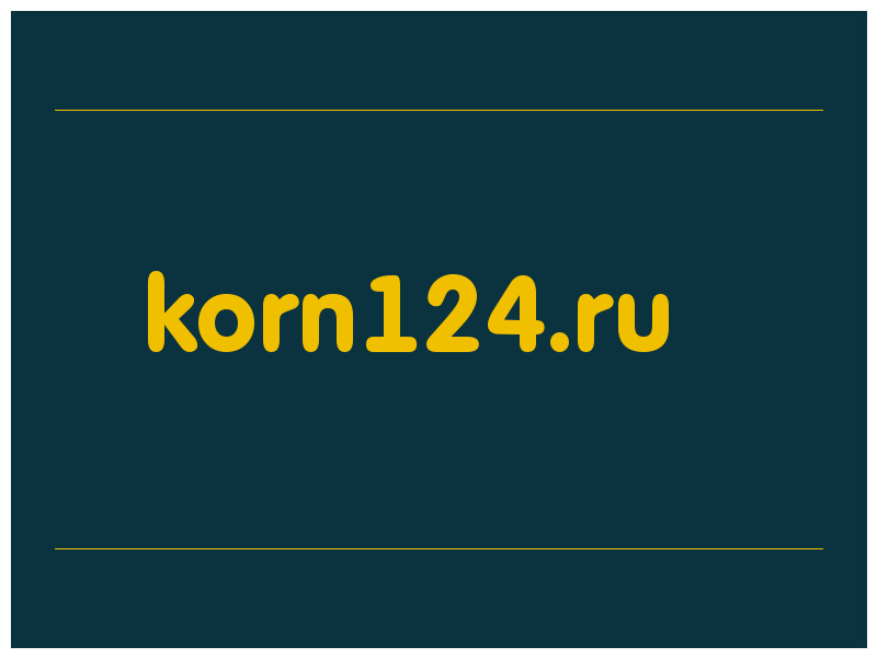 сделать скриншот korn124.ru