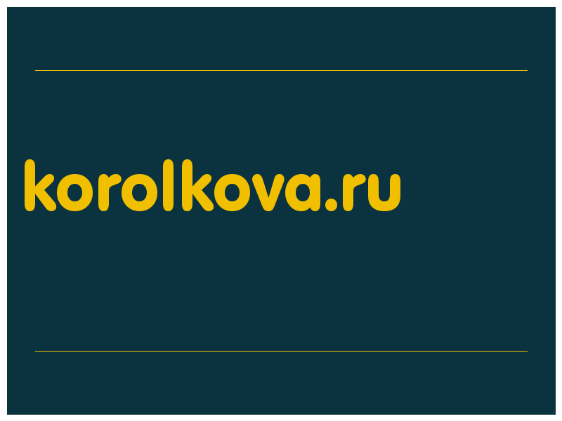 сделать скриншот korolkova.ru