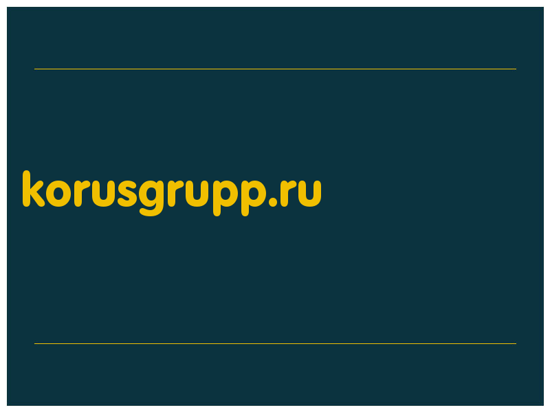 сделать скриншот korusgrupp.ru