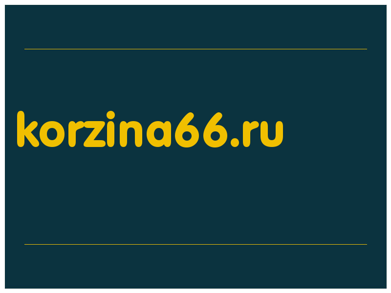 сделать скриншот korzina66.ru
