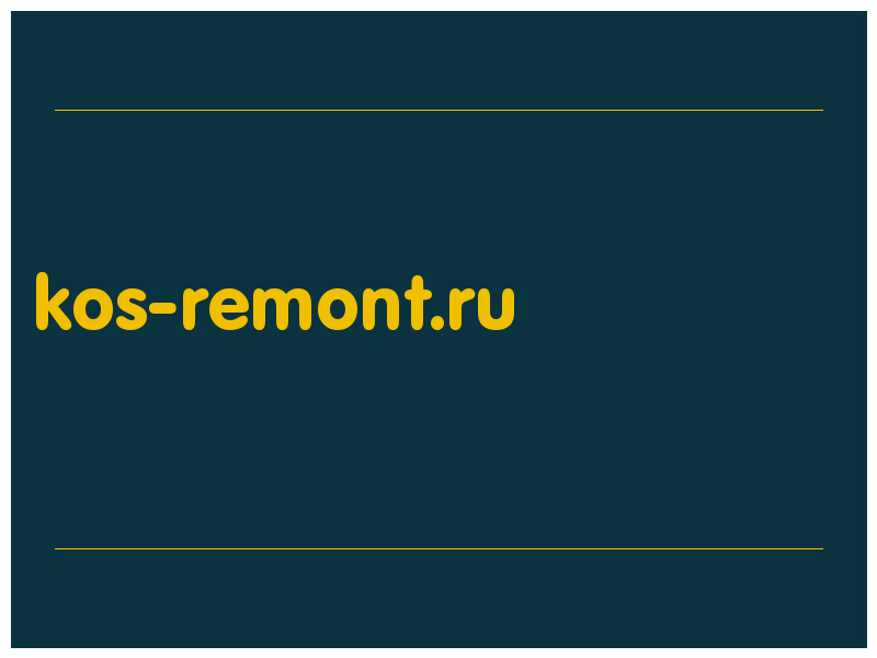 сделать скриншот kos-remont.ru