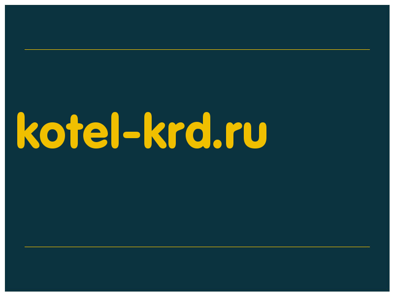 сделать скриншот kotel-krd.ru