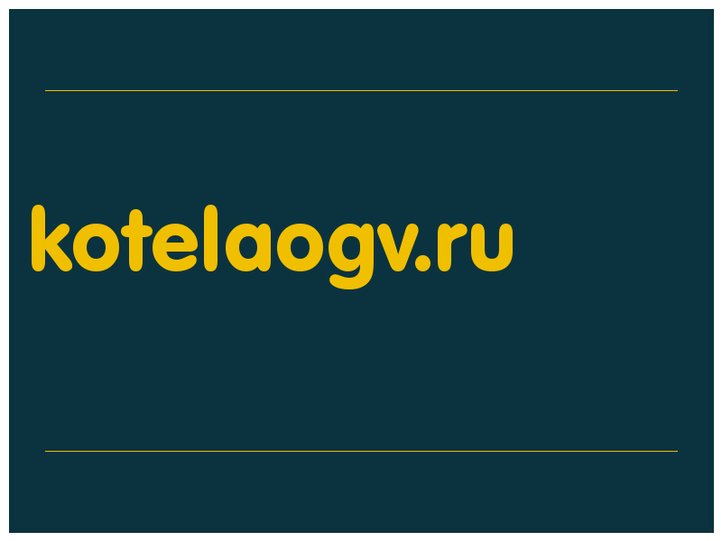 сделать скриншот kotelaogv.ru