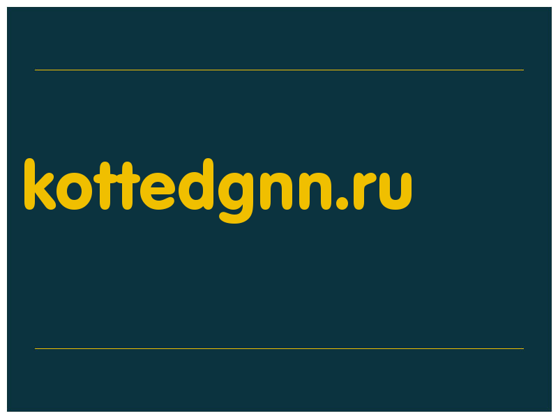 сделать скриншот kottedgnn.ru