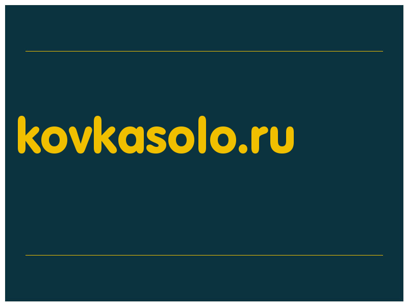 сделать скриншот kovkasolo.ru