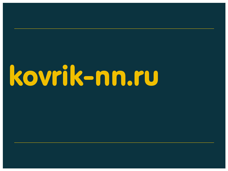сделать скриншот kovrik-nn.ru