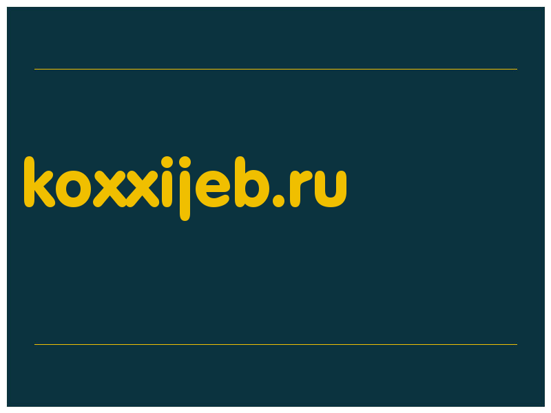 сделать скриншот koxxijeb.ru