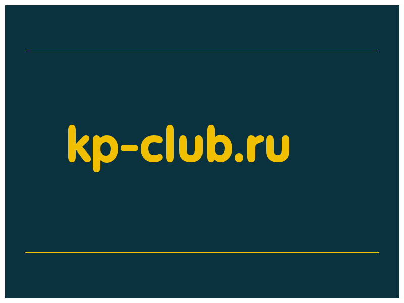 сделать скриншот kp-club.ru