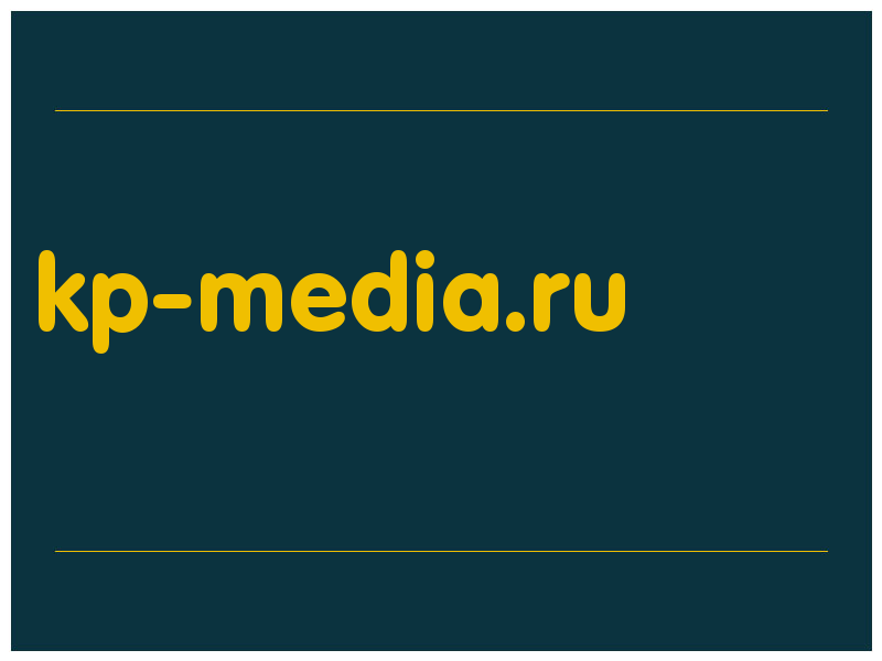 сделать скриншот kp-media.ru