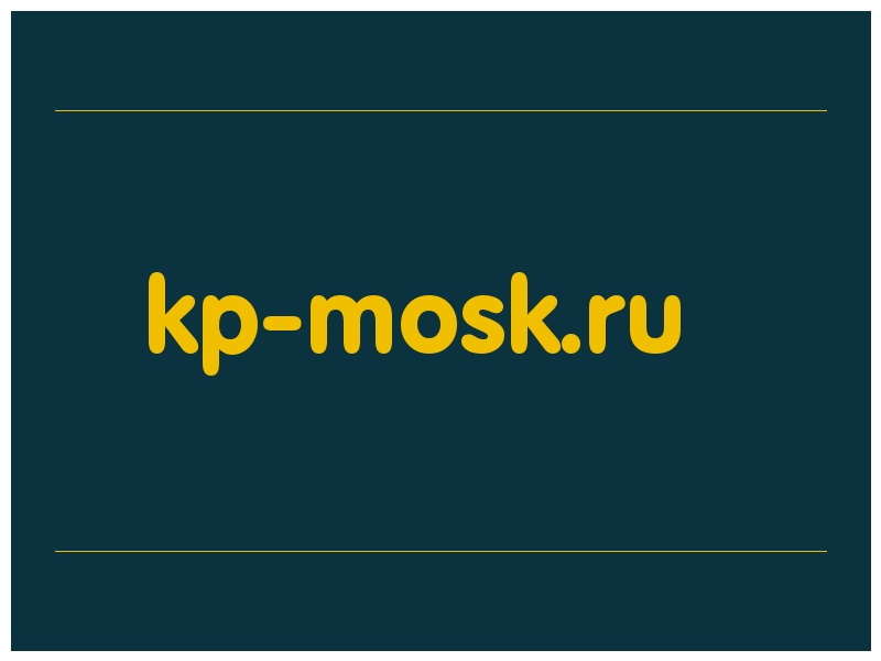 сделать скриншот kp-mosk.ru