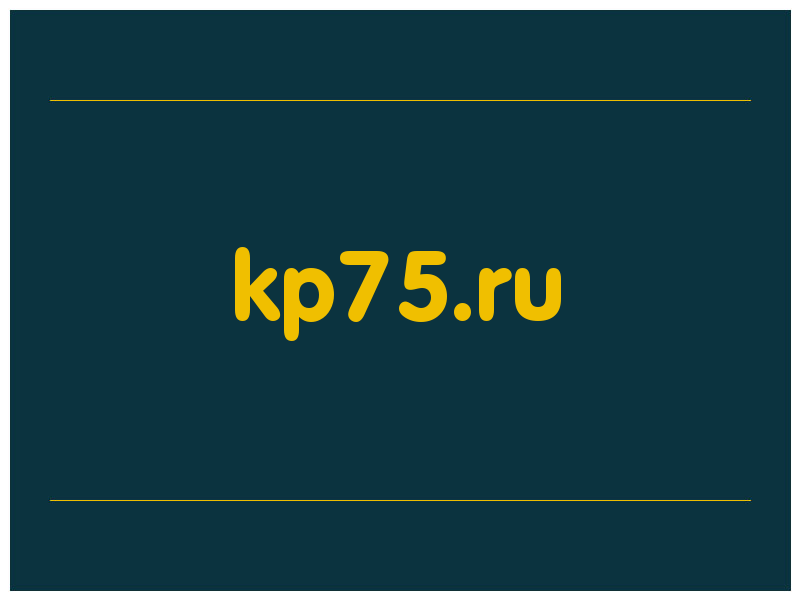 сделать скриншот kp75.ru