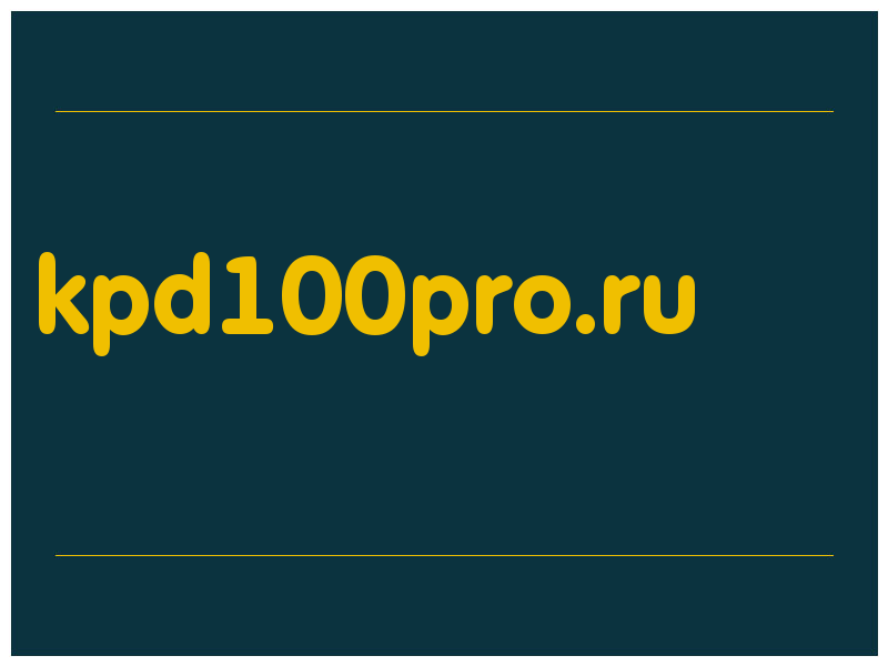 сделать скриншот kpd100pro.ru