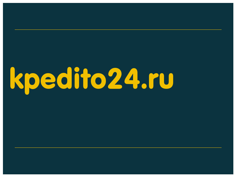 сделать скриншот kpedito24.ru