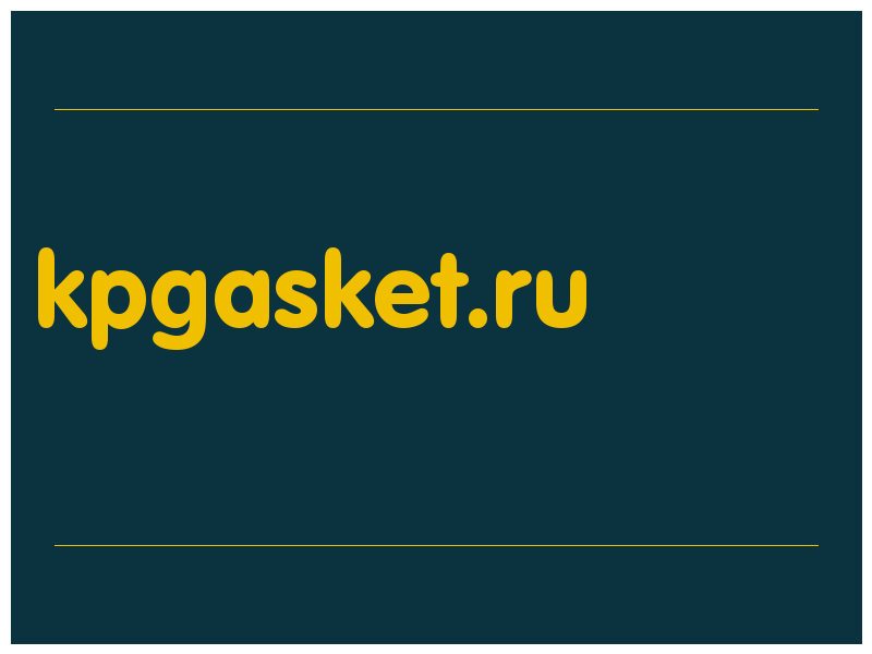 сделать скриншот kpgasket.ru