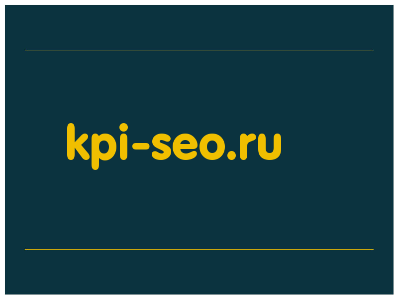 сделать скриншот kpi-seo.ru