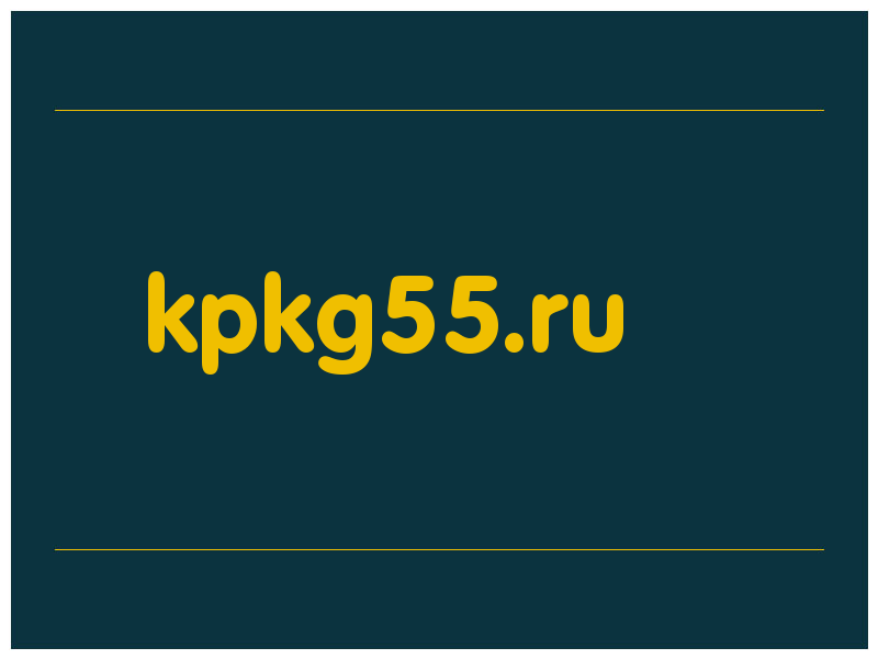 сделать скриншот kpkg55.ru