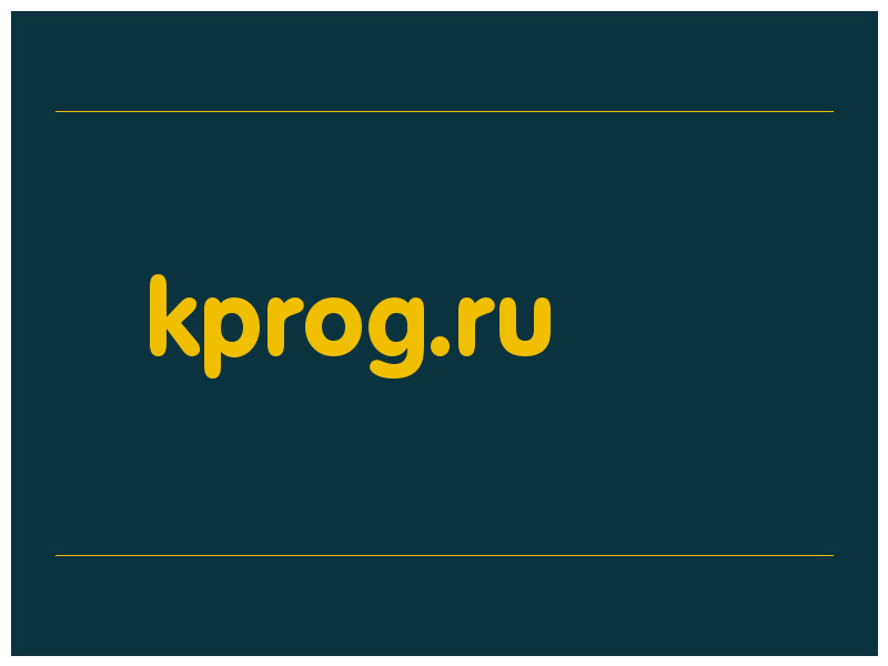 сделать скриншот kprog.ru
