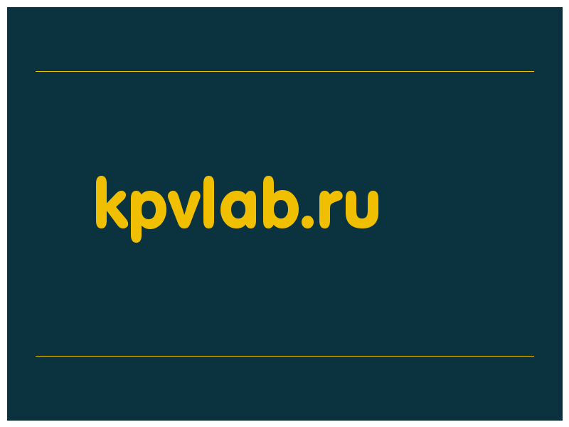 сделать скриншот kpvlab.ru