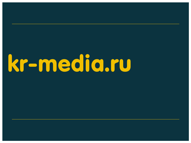 сделать скриншот kr-media.ru