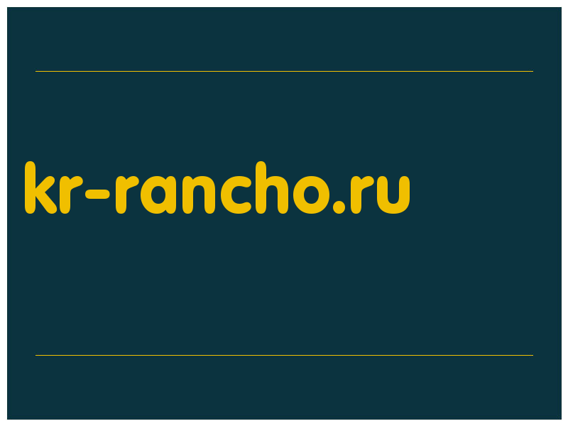 сделать скриншот kr-rancho.ru