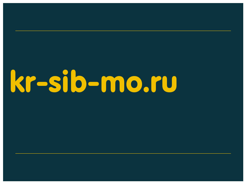 сделать скриншот kr-sib-mo.ru