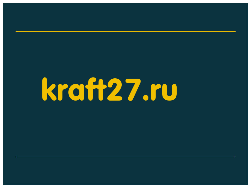 сделать скриншот kraft27.ru