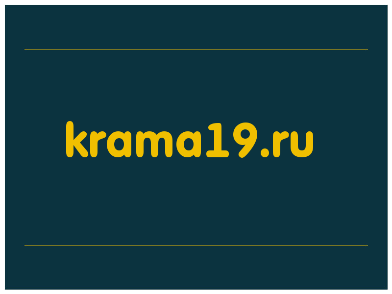 сделать скриншот krama19.ru