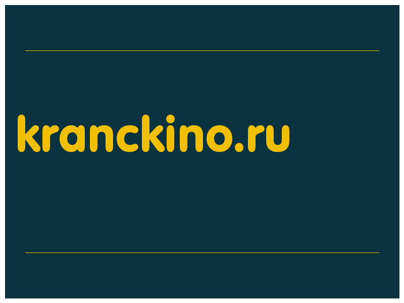 сделать скриншот kranckino.ru