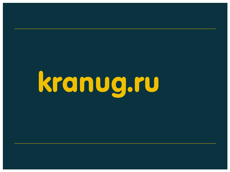 сделать скриншот kranug.ru