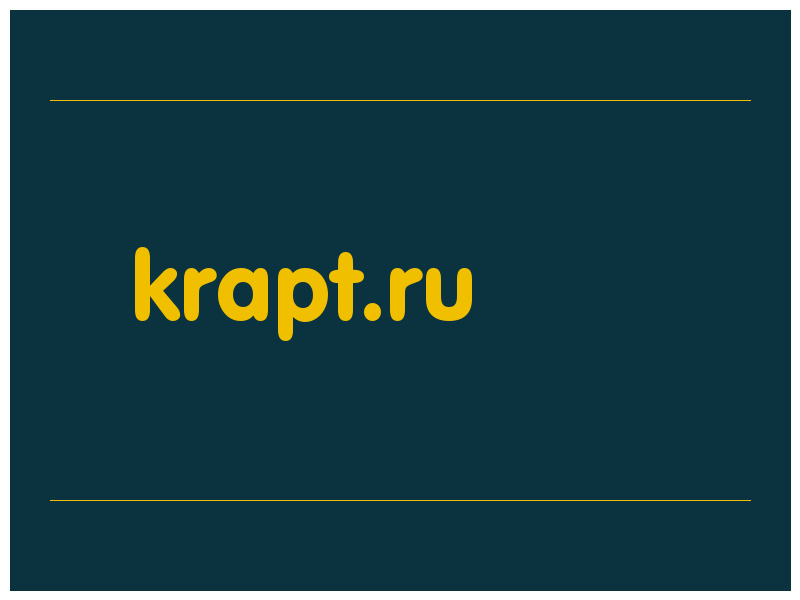 сделать скриншот krapt.ru