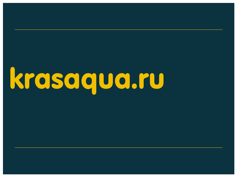 сделать скриншот krasaqua.ru