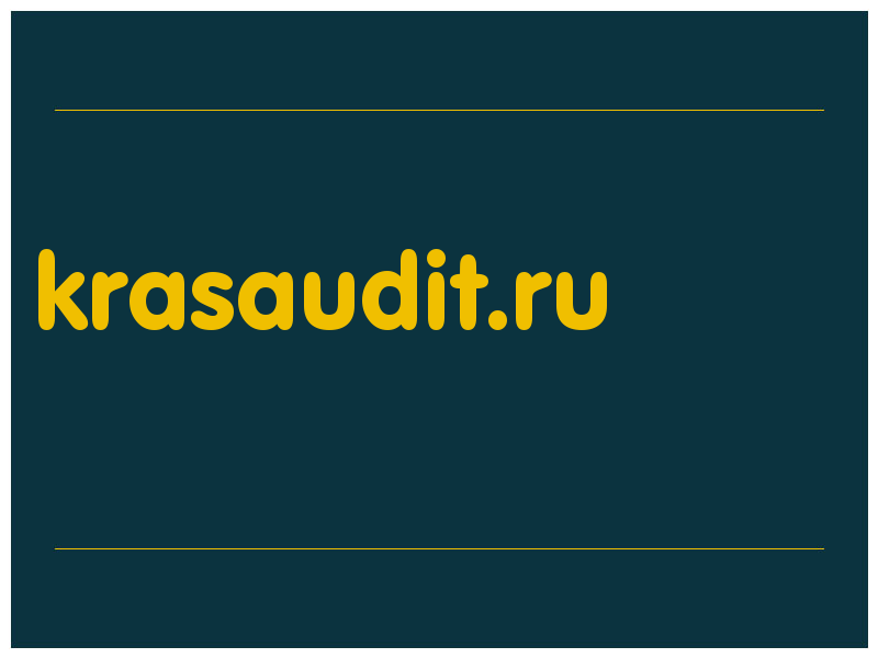 сделать скриншот krasaudit.ru