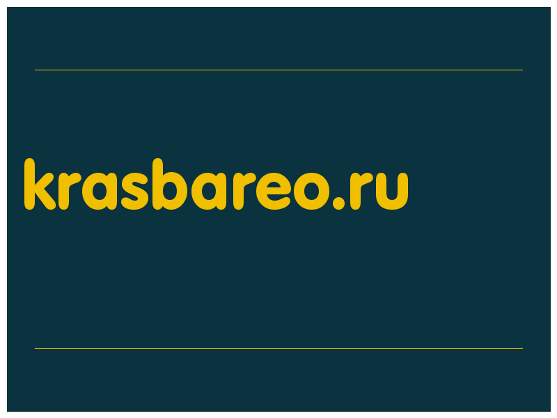 сделать скриншот krasbareo.ru