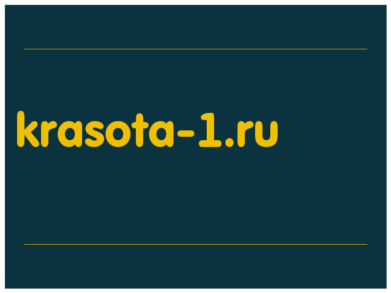 сделать скриншот krasota-1.ru