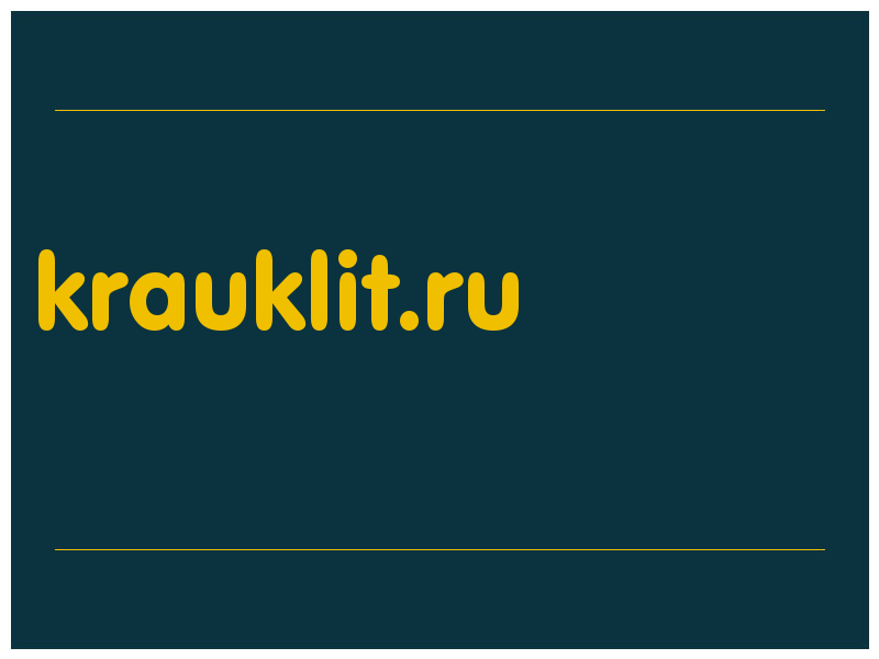 сделать скриншот krauklit.ru