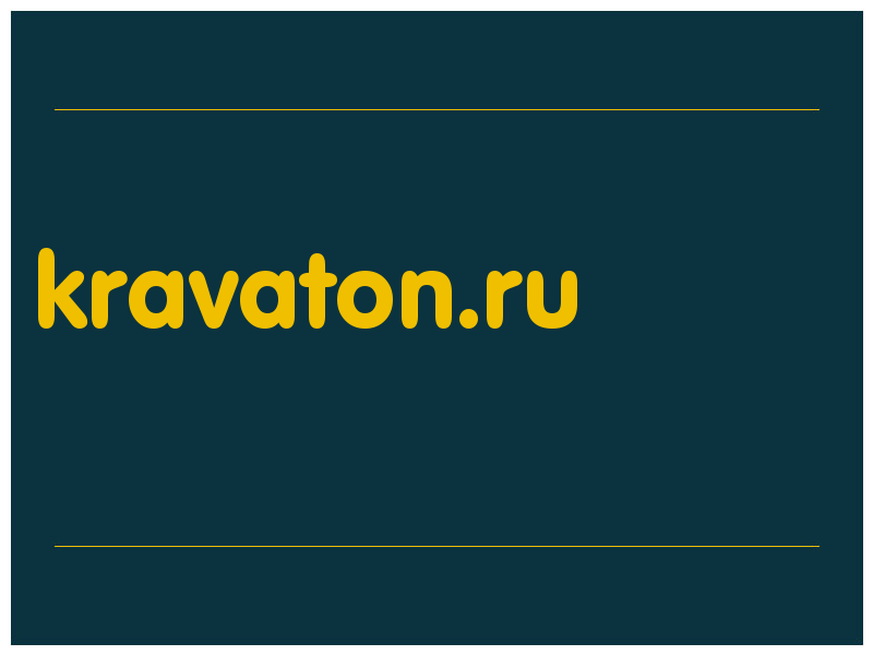сделать скриншот kravaton.ru